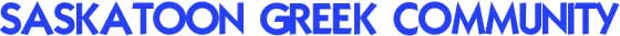 Saskatoon Greek Community